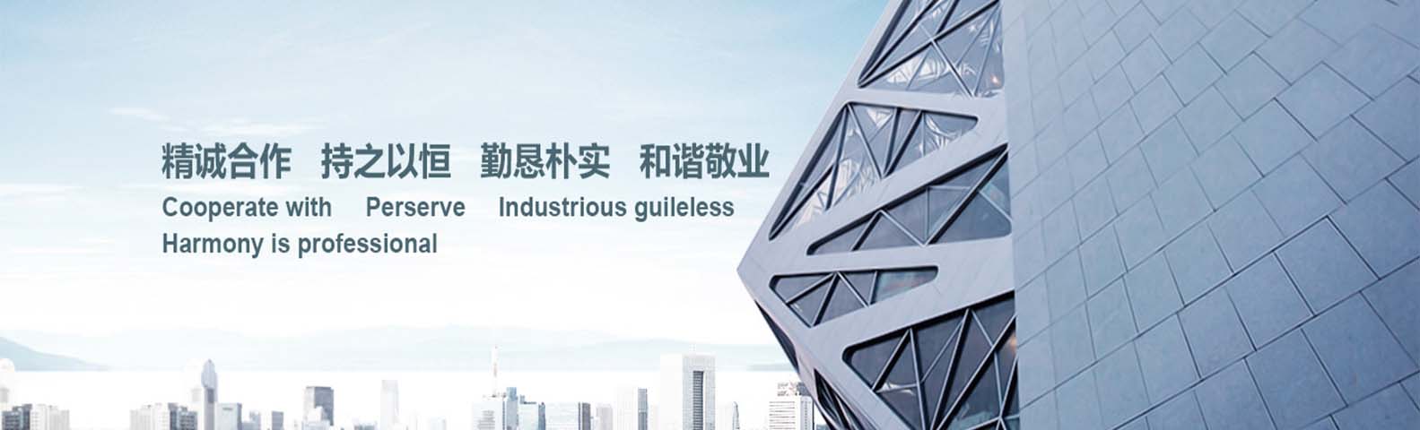 歡迎訪問我們網站